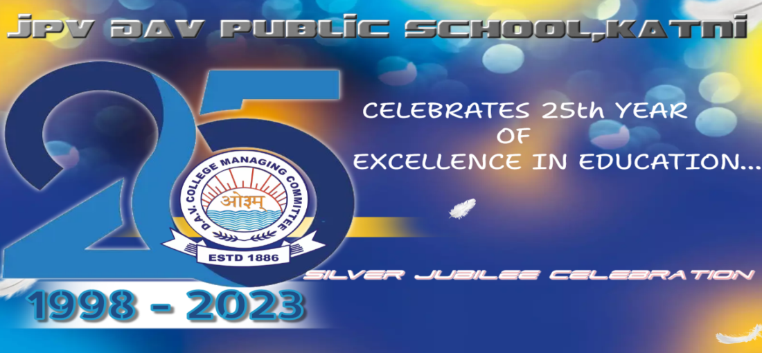 WELCOME TO DAV MAHATMA ANAND SWAMI PUBLIC SCHOOL