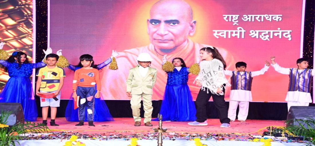 Silver Jubilee Celebration Stage